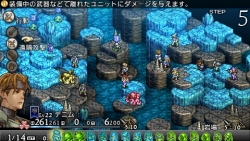 画像ギャラリー No.027のサムネイル画像 / ザエボス様ッ!た,たいへんですッ!「タクティクスオウガ 運命の輪」が本日発売されます!