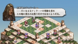 画像ギャラリー No.029のサムネイル画像 / ザエボス様ッ!た,たいへんですッ!「タクティクスオウガ 運命の輪」が本日発売されます!