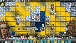 ꡼ No.003Υͥ / ꥸʥ륹åդμˤäƺƹۤ줿ߥ졼RPG֥ƥ ̿ءפӥ塼ȺƹۡɤǲɤѤäǧƤߤ褦