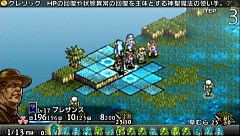 ꡼ No.014Υͥ / ꥸʥ륹åդμˤäƺƹۤ줿ߥ졼RPG֥ƥ ̿ءפӥ塼ȺƹۡɤǲɤѤäǧƤߤ褦