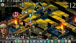 ꡼ No.015Υͥ / ꥸʥ륹åդμˤäƺƹۤ줿ߥ졼RPG֥ƥ ̿ءפӥ塼ȺƹۡɤǲɤѤäǧƤߤ褦