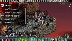꡼ No.018Υͥ / ꥸʥ륹åդμˤäƺƹۤ줿ߥ졼RPG֥ƥ ̿ءפӥ塼ȺƹۡɤǲɤѤäǧƤߤ褦