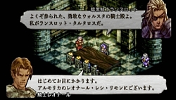 ꡼ No.031Υͥ / ꥸʥ륹åդμˤäƺƹۤ줿ߥ졼RPG֥ƥ ̿ءפӥ塼ȺƹۡɤǲɤѤäǧƤߤ褦