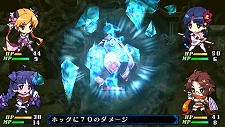 ꡼ No.013Υͥ / 1110դPlayStation StoreǿϤϡ֥ƥ ̿ءפʤPSPοȥ뤬򲡤