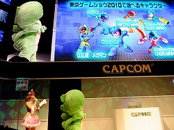 ꡼ No.003Υͥ / TGS 2010ϥåޥȤࡼ֥ȤȰ˳ڤᡪοΡ֥ᥬޥ ˥Сץץ쥤ݡ