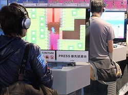 ꡼ No.004Υͥ / TGS 2010ϥåޥȤࡼ֥ȤȰ˳ڤᡪοΡ֥ᥬޥ ˥Сץץ쥤ݡ