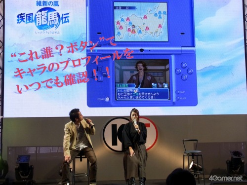 ꡼ No.010Υͥ / TGS 2010ϺζϤɥ뤬TGSְ̡ݿ ζץڥ륹ơ