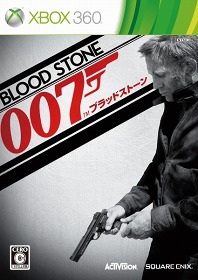 ꡼ No.005Υͥ /  007/֥åɥȡס1ơʬޤ뤴ȻƤץ쥤ࡼӡǥʷϵĤǤߤ褦