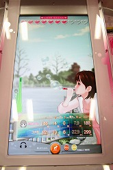 ꡼ No.011Υͥ / ǿǡ֥֥ץ饹 եClipץץ쥤ݡȡΥߥ塼ȻߤɤȤΥǡȥݥåȤȤƲڤ䤰϶ᤤ