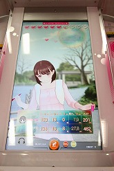 ꡼ No.013Υͥ / ǿǡ֥֥ץ饹 եClipץץ쥤ݡȡΥߥ塼ȻߤɤȤΥǡȥݥåȤȤƲڤ䤰϶ᤤ