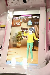 ꡼ No.014Υͥ / ǿǡ֥֥ץ饹 եClipץץ쥤ݡȡΥߥ塼ȻߤɤȤΥǡȥݥåȤȤƲڤ䤰϶ᤤ