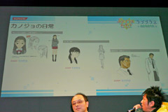 ꡼ No.014Υͥ / [AOU2011]ΥȤΥǡȤ轵顣¤ɤˤ줿⤷ʤ֥֥ץ饹ڥ륹ơץݡ