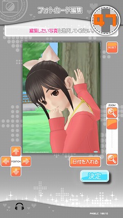 ꡼ No.037Υͥ / [AOU2011]ΥȤΥǡȤ轵顣¤ɤˤ줿⤷ʤ֥֥ץ饹ڥ륹ơץݡ