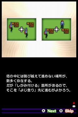 ꡼ No.007Υͥ / DSi֤졪֥åɡסۿ