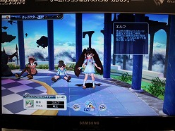 ꡼ No.009Υͥ / TGS 2010Ϥߤʤǳڴդƥ󥵡Ȥǽޥ˥MMORPGTiara Concertoץץ쥤ݡ