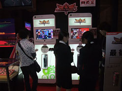 ꡼ No.007Υͥ / TGS 2010ϡ֥󥯥˥פǤä¸ߤˡλã臘Ʈ֥륫ʥϡ3פץ쥤Ƥ