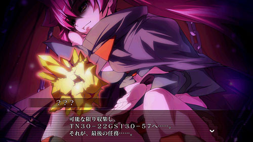 ꡼ No.027Υͥ / TGS 2010ϡ֥󥯥˥פǤä¸ߤˡλã臘Ʈ֥륫ʥϡ3פץ쥤Ƥ