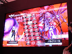꡼ No.007Υͥ / TGS 2010ϳȯäϪ䳫ȯƱΤʤɤԤ줿֥륫ʥϡ3ץ֡٥ȥݡ