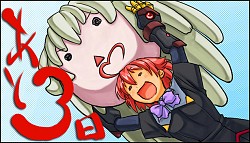 ꡼ No.006Υͥ / PlayStation 3/Xbox 360ǡ֥륫ʥϡ3ȯ䡣ʤɤ꤬餤ȤΥȤå褦
