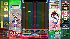 ꡼ No.005Υͥ / ե˾οСpop'n music 19 TUNE STREETס129缡ƯȡӽФ륪ꥸʥȥ쥫򽸤褦