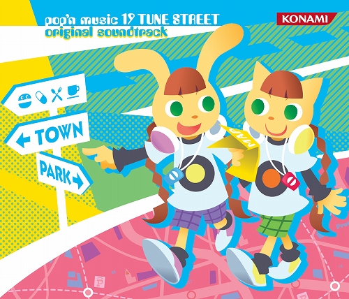 ꡼ No.003Υͥ / popn music 19 TUNE STREETץȥCDʤɤȯ