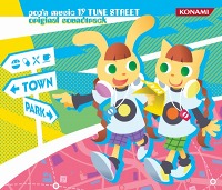 画像ギャラリー No.001のサムネイル画像 / 「pop'n music 19 TUNE STREET」オリジナルサウンドトラック本日リリース