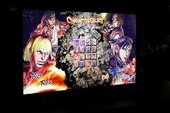 ꡼ No.003Υͥ / E3 2011ϡSTREET FIGHTER  ŴפΥץ쥤֥Ÿηϥ饯θˤʢץ쥤ࡼӡɲá