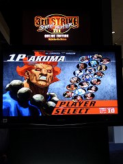 ꡼ No.017Υͥ / E3 2011ϡSTREET FIGHTER  ŴפΥץ쥤֥Ÿηϥ饯θˤʢץ쥤ࡼӡɲá