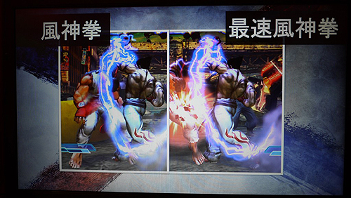 ꡼ No.007Υͥ / TGS 20112DǤ®ϷߡSTREET FIGHTER X Ŵסƥ֥ѥɥפθǤܺ٥ץ쥤ݡȤǺ