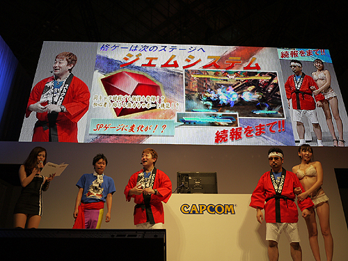 ꡼ No.014Υͥ / TGS 20112DǤ®ϷߡSTREET FIGHTER X Ŵסƥ֥ѥɥפθǤܺ٥ץ쥤ݡȤǺ