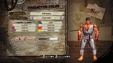 ꡼ No.002Υͥ / STREET FIGHTER X Ŵץ饯ޥγפӡDLC֥ܥ塼פΰ 