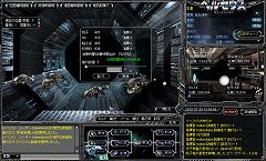 画像ギャラリー No.029のサムネイル画像 / スミスアンドモバイル,新作ブラウザゲーム「超時空銀河ベルセウス」を公開。4Gamer読者枠500名分のクローズドβテスターを募集開始