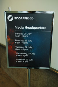 ꡼ No.007Υͥ / SIGGRAPHCGȥСꥢƥѤγزSIGGRAPH 2010׳
