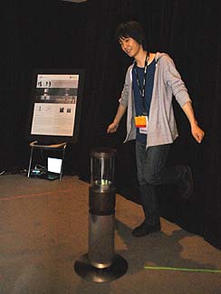 ꡼ No.033Υͥ / SIGGRAPHʲμСꥢƥѤ󡣡Emerging TechnologiesŸݡȡ2