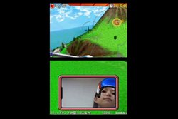 画像ギャラリー No.009のサムネイル画像 / 任天堂,カメラに映る顔でハンググライダーを操作する異色のアクション「カメラであそぶ 顔グライダー」をDSiウェアとして7月28日より配信開始