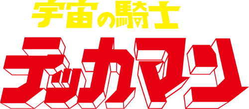 ꡼ No.001Υͥ / CoWפˡֱεΥƥåޥפо졣臘󥸥