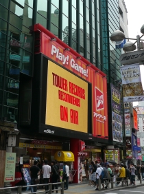 ���������꡼ No.001�Υ���ͥ������ / ������ɤϡ�Ω�λ�ɡܡȥإåɥȥ�å��󥰡ɡ���METAL GEAR ARCADE�פΥ����ƥ��Ȥǡ�FPS��̤�����ָ���