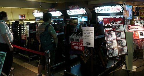 ���������꡼ No.002�Υ���ͥ������ / ������ɤϡ�Ω�λ�ɡܡȥإåɥȥ�å��󥰡ɡ���METAL GEAR ARCADE�פΥ����ƥ��Ȥǡ�FPS��̤�����ָ���