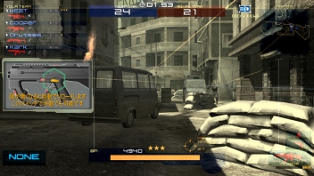 画像ギャラリー No.008のサムネイル画像 / キーワードは“立体視”+“ヘッドトラッキング”。「METAL GEAR ARCADE」のロケテストで,FPSの未来を垣間見た