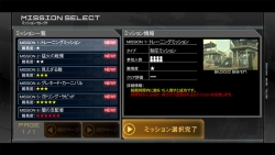 ���������꡼ No.016�Υ���ͥ������ / ������ɤϡ�Ω�λ�ɡܡȥإåɥȥ�å��󥰡ɡ���METAL GEAR ARCADE�פΥ����ƥ��Ȥǡ�FPS��̤�����ָ���