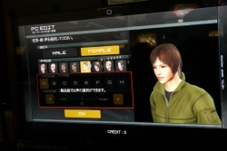 ���������꡼ No.022�Υ���ͥ������ / ������ɤϡ�Ω�λ�ɡܡȥإåɥȥ�å��󥰡ɡ���METAL GEAR ARCADE�פΥ����ƥ��Ȥǡ�FPS��̤�����ָ���