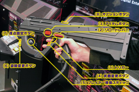꡼ No.001Υͥ / 1220βưϤMETAL GEAR ARCADEסKONAMIܼҤ̤ʤ£롤ӽФ͡θ