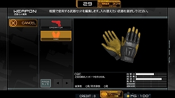 ꡼ No.007Υͥ / METAL GEAR ARCADEפβƯĤȡϤ5.1ch饦ɥɤ׾촶դƮڤ⤦