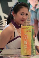 ꡼ No.163 | CJ 2010ϼǮChinaJoy 2010򤵤Ǯѥ˥̿Ǻ