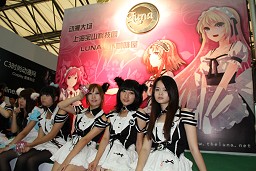 ꡼ No.195Υͥ / CJ 2010ϼǮChinaJoy 2010򤵤Ǯѥ˥̿Ǻ