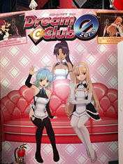 ꡼ No.001Υͥ / TGS 2010ϥԥ奢ʿ»Τۥȥ뤬зޤ D3P֡ǡDREAM C CLUB ZEROפȡDREAM C CLUB Portableפץ쥤Ƥߤ