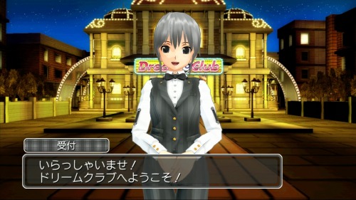 ꡼ No.010Υͥ / TGS 2010ϥԥ奢ʿ»Τۥȥ뤬зޤ D3P֡ǡDREAM C CLUB ZEROפȡDREAM C CLUB Portableפץ쥤Ƥߤ