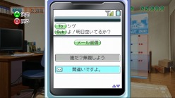 ꡼ No.014Υͥ / TGS 2010ϥԥ奢ʿ»Τۥȥ뤬зޤ D3P֡ǡDREAM C CLUB ZEROפȡDREAM C CLUB Portableפץ쥤Ƥߤ