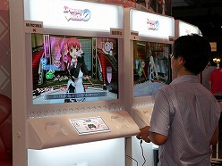 ꡼ No.002Υͥ / TGS 2010Ͽ»ΤȲͤᤫD3P֡Ϥᡤࡤ륱ߥȡ֥ɤγƥ֡ξ碌ƥݡ