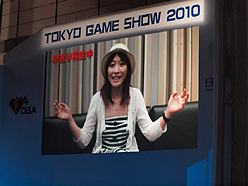꡼ No.014Υͥ / TGS 2010ϡݡɤо餫ˡ ۥȥΥ㥹ȯɽԤ줿֥ɥ꡼C饤 2010Űݡȡ